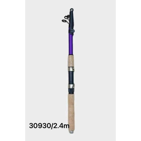 Καλάμι Ψαρέματος – Τηλεσκοπικό - 2.4m - 30930