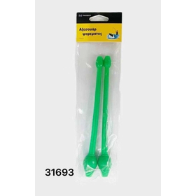 Σετ Απαγκιστρωτές - 17cm - 2pcs - 31693