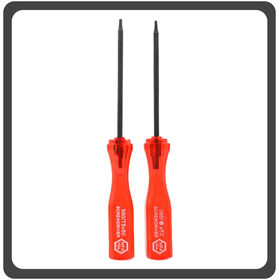 HQ OEM Συμβατό Με Apple Macbook Pro 13 inch Retina A1819/A1706(2016/2017) Battey Μπαταρία Li-Poly 4314 mAh Bulk (Premium A+)