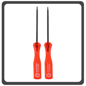 HQ OEM Συμβατό Με Apple Macbook Pro 15 inch Retina A1820/A1707 (2016/2017) Battey Μπαταρία Li-Ion 6667mAh Bulk (Premium A+)