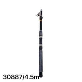Καλάμι Ψαρέματος – Τηλεσκοπικό - 4.5m - 30887