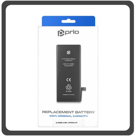 HQ OEM Συμβατό Με Apple iPhone 12 Mini (A2399, A2176) Prio Battery Μπαταρία Li-Poly 2227 mAh (Premium A+​)