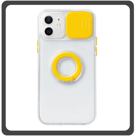 Θήκη Πλάτης - Back Cover, Silicone Σιλικόνη Dazzling Sliding Window Case Yellow Κίτρινο For iPhone 11​