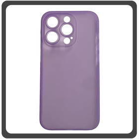 Θήκη Πλάτης - Back Cover, Silicone Σιλικόνη Ultra Thin Feather PP Case Purple Μωβ For iPhone 14 Pro Max