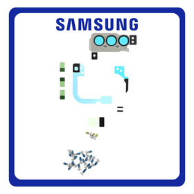 Γνήσια Original Samsung Galaxy S21 Plus 5G (SM-G996B, SM-G996B/DS) Rework Adhesive Tape Kit Battery Cover Film Glue, Πίσω Διπλής Όψης Κόλλα GH82-24565A (Service Pack By Samsung)
