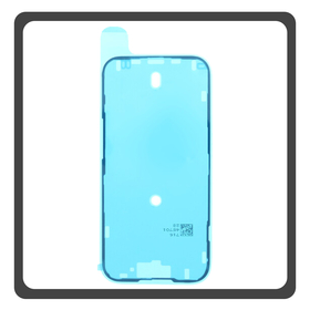 HQ OEM Συμβατό Με For Apple iPhone 15 (A3090, A2846) Adhesive Foil Sticker Battery Cover Tape Κόλλα Διπλής Όψης Πίσω Κάλυμμα Kαπάκι Μπαταρίας (Premum A+)