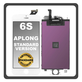 HQ OEM Συμβατό Με Apple iPhone 6S, iPhone6S (A1633, A1688) APLONG Standard Version LCD Display Screen Assembly Οθόνη + Touch Screen Digitizer Μηχανισμός Αφής White Άσπρο (Premium A+) (Lifetime Warranty Για Συνεργάτες B2B​)