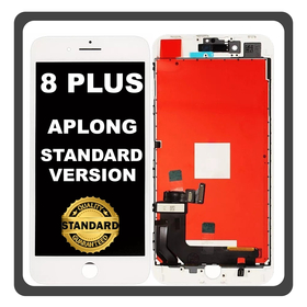 HQ OEM Συμβατό Με Apple iPhone 8+, iPhone 8 Plus (A1864, A1897) APLONG Standard Version LCD Display Screen Assembly Οθόνη + Touch Screen Digitizer Μηχανισμός Αφής White Άσπρο (Premium A+) (Lifetime Warranty Για Συνεργάτες B2B​)
