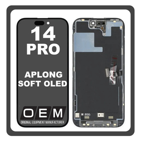 HQ OEM Συμβατό Με Apple iPhone 14 Pro (A2890, A2650) APLONG SOFT OLED LCD Display Screen Assembly Οθόνη + Touch Screen Digitizer Μηχανισμός Αφής Black Μαύρο (Premium A+) (Lifetime Warranty Για Συνεργατες B2B​)