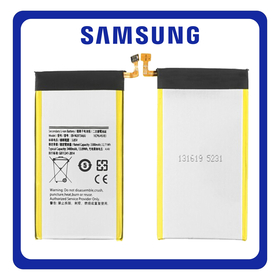 HQ OEM Συμβατό Με Samsung Galaxy S10 (SM-G973F, SM-G973U, SM-G973W) EB-BG973ABU Battery Μπαταρία Li-Ion 3400 mAh Bulk (Premium A+)