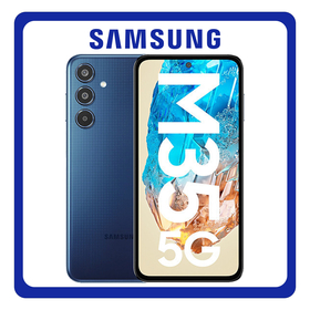 Samsung Galaxy M35 5G Dual SIM (6GB/128GB) Brand New Smartphone Mobile Phone Κινητό Dark Blue