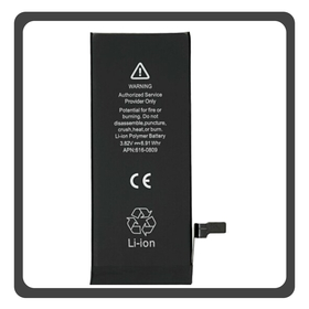 HQ OEM Συμβατό Με Apple iPhone 6 Plus, iPhone 6+ (A1522, A1524), APLONG Battery High Capacity Battery Μπαταρία Li-Po 3520 mAh (Premium A+) (1 Year Warranty Για Συνεργατες B2B)