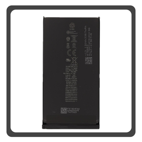 HQ OEM Συμβατό Με Apple iPhone 15 (A3090, A2846) Prio Battery Μπαταρία Li-Ion 3349 mAh Universal APN Blister (Premium A+)