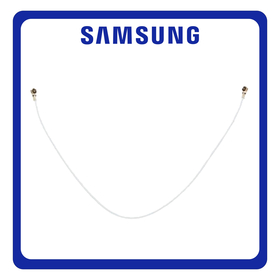Γνήσια Original Samsung Galaxy A05s 4G (SM-A057F, SM-A057F/DS) Coaxial Antenna Signal Module Flex Cable Ομοαξονικό Καλώδιο Κεραίας 122.0 mm White Άσπρο GH81-24374A (Service Pack By Samsung)