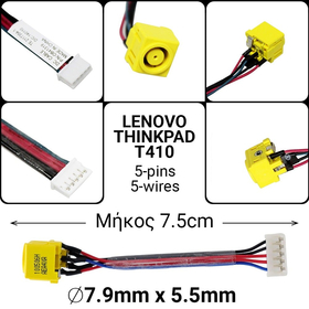 Dc Jack Lenovo Thinkpad T410