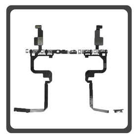 HQ OEM Συμβατό Με Apple iPhone 15 Pro Max, iPhone 15 ProMax (A2849, A3105) Power Key Flex Cable On/Off + Volume Key Buttons Καλωδιοταινία Πλήκτρων Εκκίνησης + Έντασης Ήχου (Premum A+)