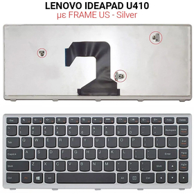 Πληκτρολόγιο Lenovo Ideapad U410 With Frame us Silver