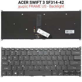 Πληκτρολόγιο Acer Swift 3 Sf314-42 no Frame us + Backlight