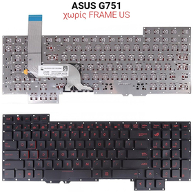 Πληκτρολόγιο Asus G751 no Frame us