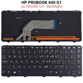 Πληκτρολόγιο hp Probook 440 g1 With Frame us + Backlight