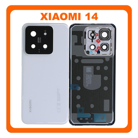 Γνήσια Original Xiaomi 14, Xiaomi14 (23127PN0CC, 23127PN0CG) Rear Back Battery Cover + Camera Lens Πίσω Κάλυμμα Καπάκι Πλάτη Μπαταρίας + Τζαμάκι Κάμερας White Άσπρο (Service Pack By Xiaomi)