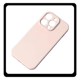 Θήκη Πλάτης - Back Cover, Silicone Σιλικόνη Pink Ροζ iPhone 15 Pro