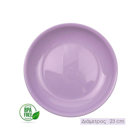Πιάτο Βαθύ 20cm ροζ