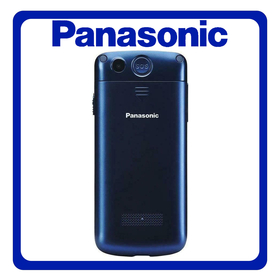 Panasonic KX-TU110EXC Dual SIM, Brand New Feature Mobile Phone Κινητό με Κουμπιά Blue Μπλε