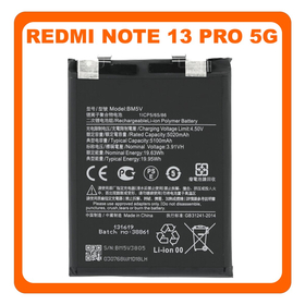 HQ OEM Συμβατό Με Redmi Note 13 Pro 5G (2312DRA50C, 2312CRAD3C), BM5V Battery Μπαταρία Li-Ion 5100 mAh Bulk (Premium A+)