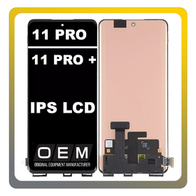 HQ OEM Συμβατό Με Realme 11 Pro (RMX3771) / Realme 11 Pro Plus, Realme 11 Pro+ (RMX3740, RMX3741), IPS LCD Display Screen Assembly Οθόνη + Touch Screen Digitizer Μηχανισμός Αφής + Frame Bezel Πλαίσιο Σασί Black Μαύρο (Premium A+)