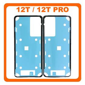 Γνήσια Original Xiaomi 12T 5G (22071212AG) / 12T Pro 5G (22081212UG, 22081212G) Adhesive Foil Sticker Kit Battery Cover Tape Κόλλα 32020001ET4Q 32020001EU4U (Service Pack By Xiaomi)