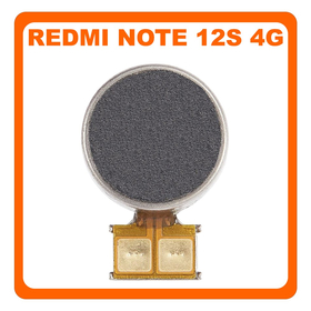Γνήσια Original Xiaomi Redmi Note 12S 4G (2303CRA44A, 23030RAC7Y) Vibration Motor Engine Μηχανισμός Δόνησης (Service Pack By Xiaomi)