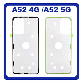 Original Γνήσιο Samsung Galaxy A52 A525 A526 (A525F, A525F/DS, A526B, A526B/DS) Adhesive Foil Sticker Battery Cover Tape Κόλλα Διπλής Όψης Πίσω Κάλυμμα Kαπάκι Μπαταρίας GH02-22419A (Service Pack By Samsung)