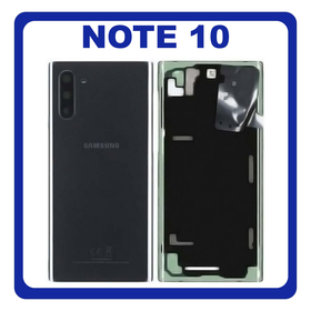 Original Γνήσιο Samsung Galaxy Note 10 , Note10 N970 (N970F N970F/DS N970U N970U1 N970W N9700/DS N970N) Rear Back Battery Cover Πίσω Κάλυμμα Καπάκι Μπαταρίας Black Μαύρο GH82-20528A (Service Pack By Samsung)