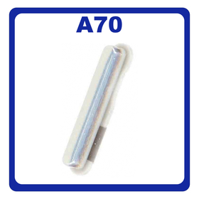 Original Γνήσιο Samsung Galaxy A70 2019 A705F (SM-A705F SM-A705FN SM-A705FN/DS) Power On / Off Button External Side Key Πλαινό Πλήκτρο Κουμπί Έναρξης Εκκίνησης White Άσπρο GH98-44195B (Service Pack By Samsung)