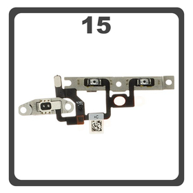 HQ OEM Συμβατό Με iPhone 15 , iPhone15 (A3090, A2846) Volume Button Flex Cable Κουμπί Έντασης Ήχου (with Metal Bracket) (Premium A+)