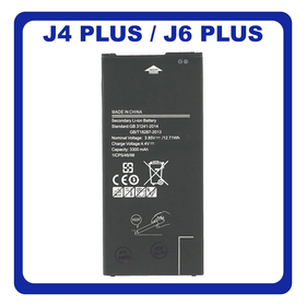 HQ OEM Συμβατό Για Samsung Galaxy J4+ (SM-J415F, SM-J415FN), J6+ EB-BG610ABE (SM-J610F, SM-J610F) Battery Μπαταρία Li-Ion 3300 mAh Bulk (Premium A+)