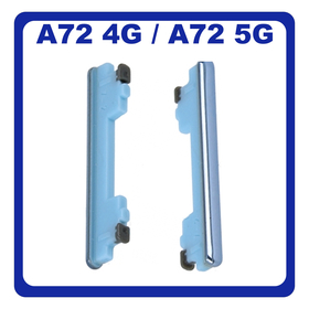 Γνήσια Original Samsung Galaxy A72 (SM-A725F, SM-A725F/DS), A72 5G (SM-A726B, SM-A726B/DS) Volume Button External Side Keys Πλαινό Πλήκτρο Κουμπί Ρύθμισης Έντασης Ήχου Awesome Blue Μπλε GH98-46399B (Service Pack By Samsung)