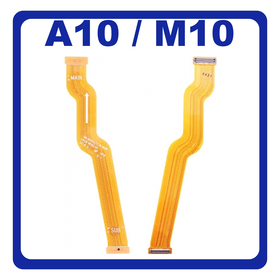 Γνήσιο Original Samsung Galaxy A10 A105 (SM-A105F/DS, SM-A105FN/DS, SM-A105G/DS, SM-A105M/DS, SM-A105F, SM-A105G, SM-A105M, SM-A105FN) M10 M105 (SM-M105F, SM-M105G, SM-M105Y, SM-M105M, SM-M105G/DS, SM-M105F/DS, SM-M105Y/DS, SM-M105M/DS) FPCB Main Flex Cable Motherboard Connector Κεντρική Καλωδιοταινία GH59-15087A GH59-15138A (Service Pack By Samsung)