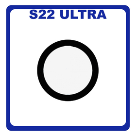 Γνήσια Original Samsung Galaxy S22 Ultra 5G (SM-S908B, SM-S908B/DS), (Wide + Telephoto) Rear Back Camera Glass Lens Πίσω Τζαμάκι Κάμερας Black Μαύρο GH64-08689A (Service Pack By Samsung)