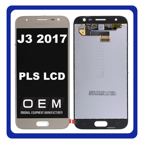 HQ OEM Συμβατό Για Samsung Galaxy J3 (2017) (SM-J330F, J330F) PLS LCD Display Screen Assembly Οθόνη + Touch Screen Digitizer Μηχανισμός Αφής Gold Χρυσό​ (Grade AAA+++)