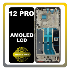 Γνήσια Original Realme 12 Pro (RMX3842) AMOLED LCD Display Screen Assembly Οθόνη + Touch Screen Digitizer Μηχανισμός Αφής + Frame Bezel Πλάισιο Σασί Black Μαύρο (Service Pack By Realme)