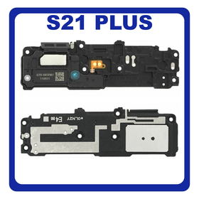 Original Γνήσιο Samsung Galaxy S21+ S21 Plus 5G 2021 G996 (G996B, G996B/DS) BUZZER LOUDSPEAKER LOUD SPEAKER SOUND RINGER MODULE ΗΧΕΙΟ ΜΕΓΑΦΩΝΟ GH96-13996A (Service Pack By Samsung)