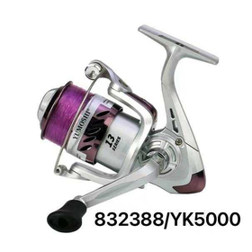 Μηχανάκι Ψαρέματος - Yk5000 - 832388