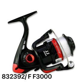 Μηχανάκι Ψαρέματος - Ff3000 - 832392