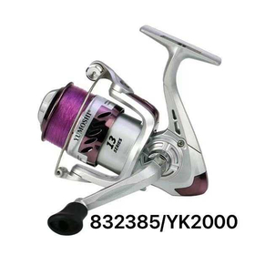 Μηχανάκι Ψαρέματος - Yk2000 - 832385