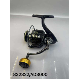 Μηχανάκι Ψαρέματος - Ad4000 - 832323