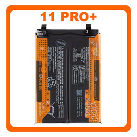Γνήσια Original  Xiaomi Redmi Note 11 Pro Plus 5G, Redmi Note 11 Pro+ 5G (21091116UG, 21091116UC) BP47 Battery Μπαταρία Li-Ion 2250 mAh 46020000981G (Service Pack By Xiaomi)