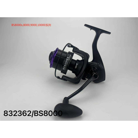 Μηχανάκι Ψαρέματος - Bs8000s - 832362