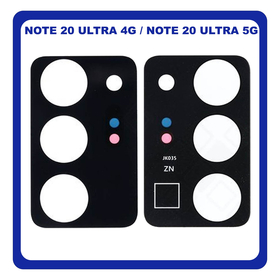 Γνήσια Original Samsung Galaxy Note 20 Ultra N985 (N985F, N985F/DS) , Note20 Ultra 5G N986 (N986B, N986B/DS) Rear Back Camera Glass Lens Πίσω Τζαμάκι Κάμερας Mystic Bronze GH64-08074D (Service Pack By Samsung)